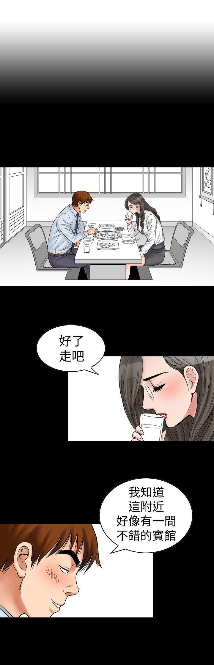 我的三明治生活韩漫全集-第8话无删减无遮挡章节图片 