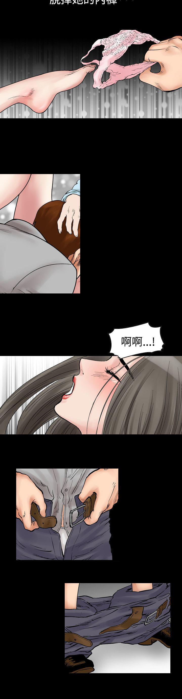 我的三明治生活韩漫全集-第8话无删减无遮挡章节图片 