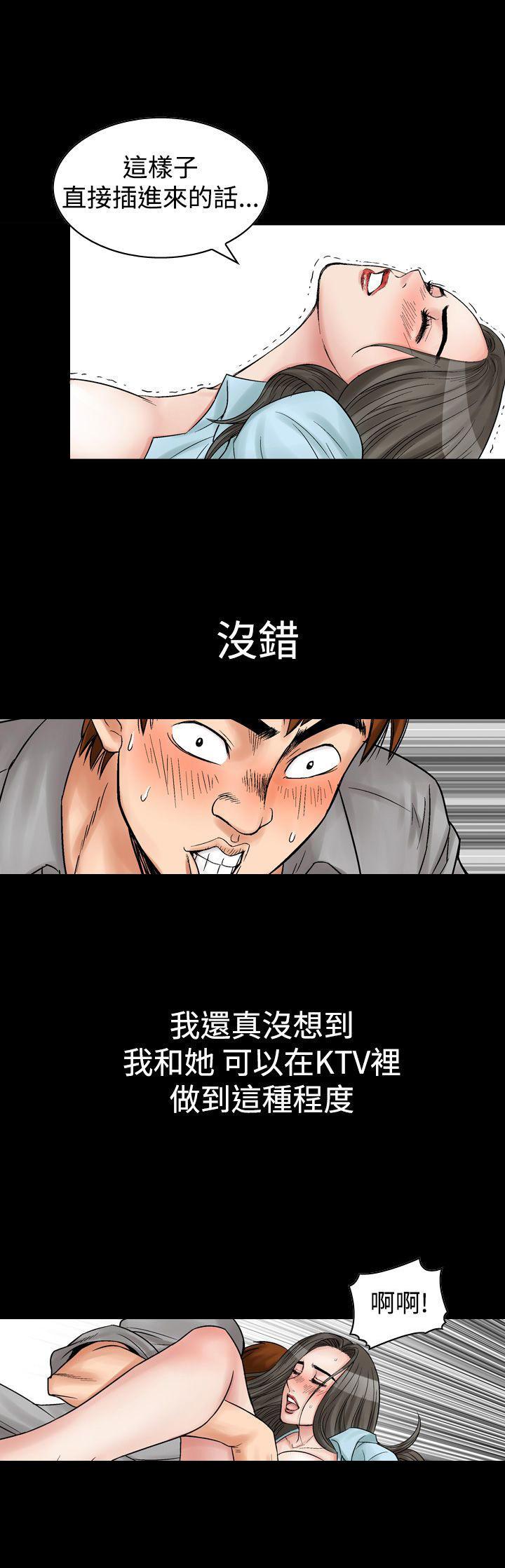 我的三明治生活韩漫全集-第8话无删减无遮挡章节图片 