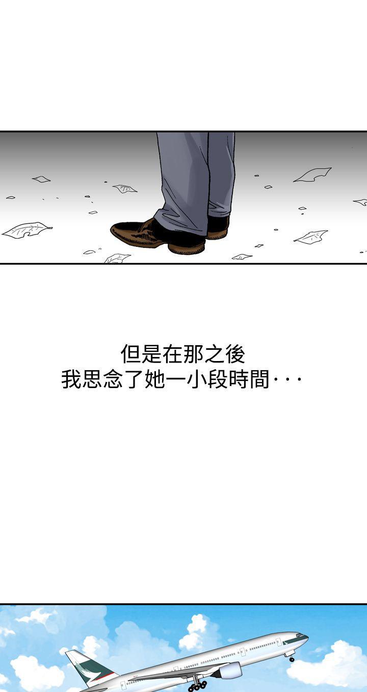 我的三明治生活韩漫全集-第13话无删减无遮挡章节图片 