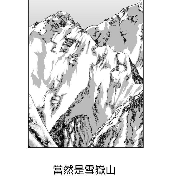 我的三明治生活韩漫全集-第19话无删减无遮挡章节图片 