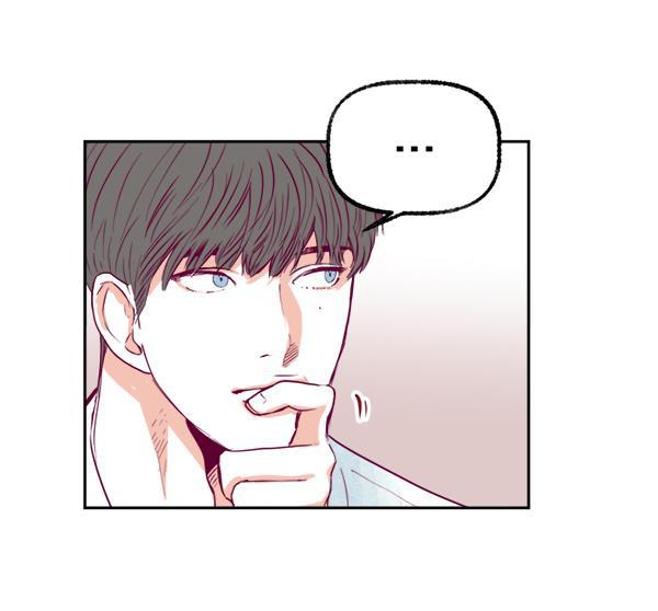 我的偶像主播韩漫全集-[第3话] 需要私教吗？无删减无遮挡章节图片 