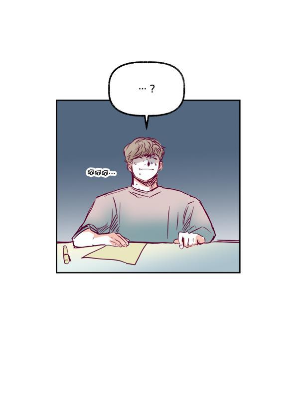 我的偶像主播韩漫全集-[第3话] 需要私教吗？无删减无遮挡章节图片 