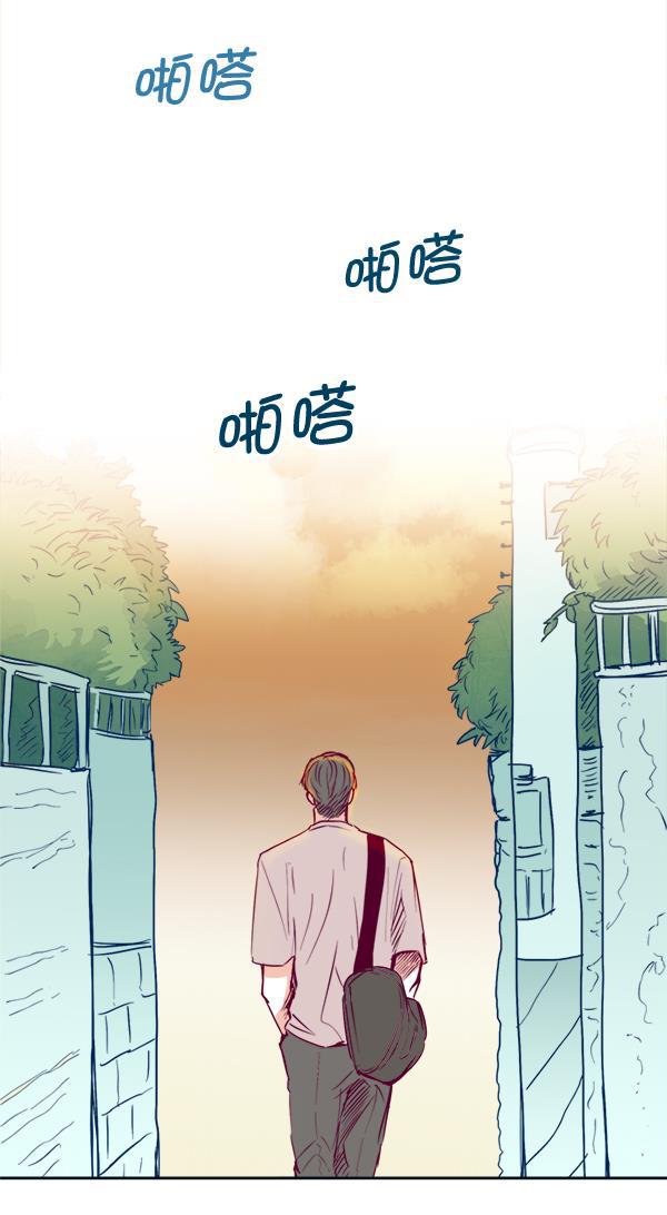 我的偶像主播韩漫全集-[第3话] 需要私教吗？无删减无遮挡章节图片 