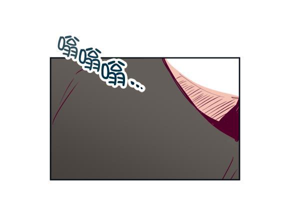 我的偶像主播韩漫全集-[第3话] 需要私教吗？无删减无遮挡章节图片 