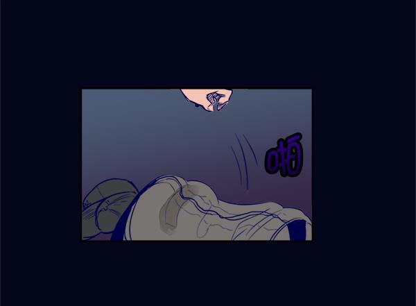 我的偶像主播韩漫全集-[第3话] 需要私教吗？无删减无遮挡章节图片 
