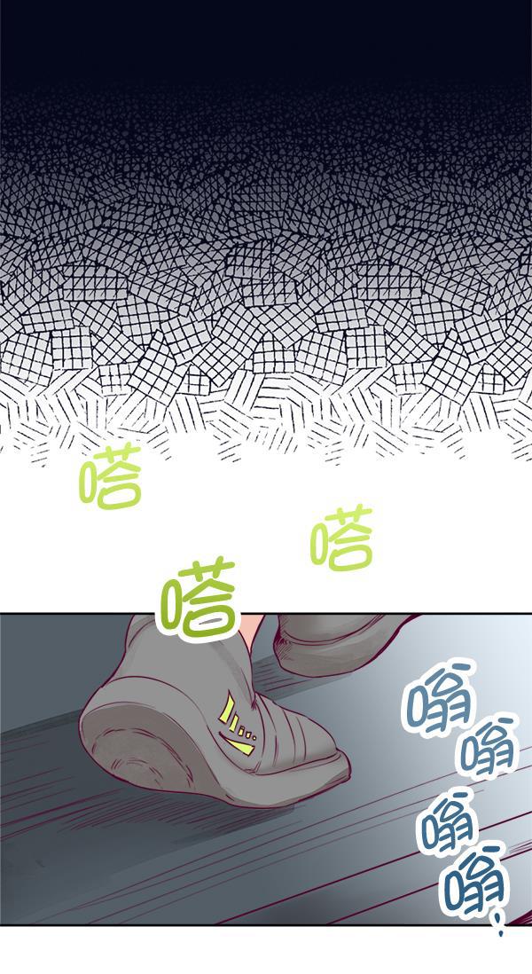 我的偶像主播韩漫全集-[第3话] 需要私教吗？无删减无遮挡章节图片 