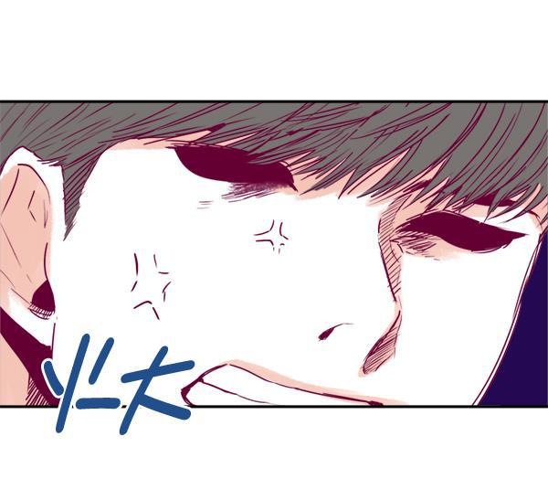 我的偶像主播韩漫全集-[第5话] 四角关系无删减无遮挡章节图片 