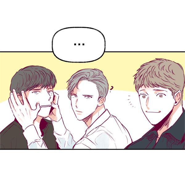 我的偶像主播韩漫全集-[第5话] 四角关系无删减无遮挡章节图片 