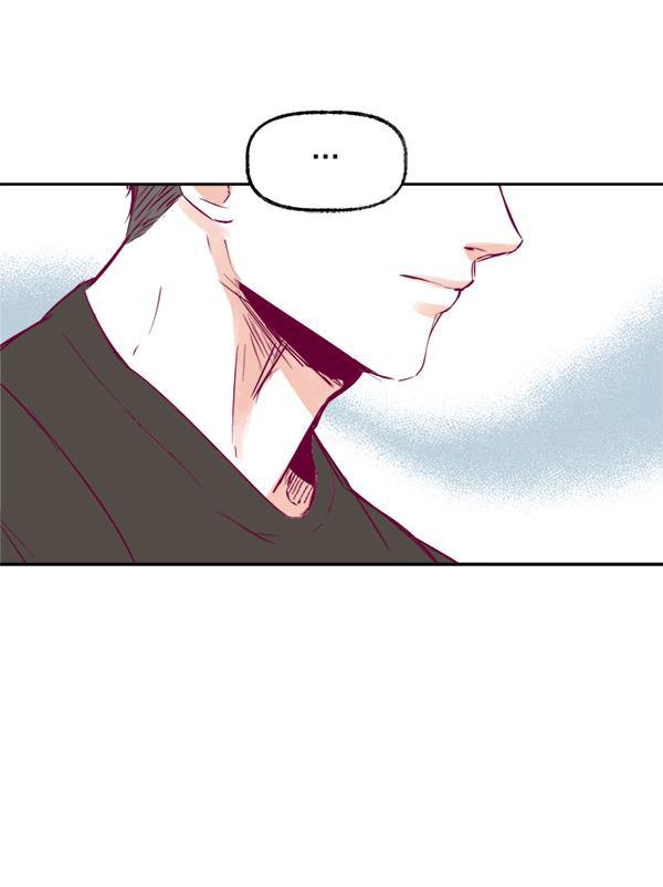 我的偶像主播韩漫全集-[第5话] 四角关系无删减无遮挡章节图片 