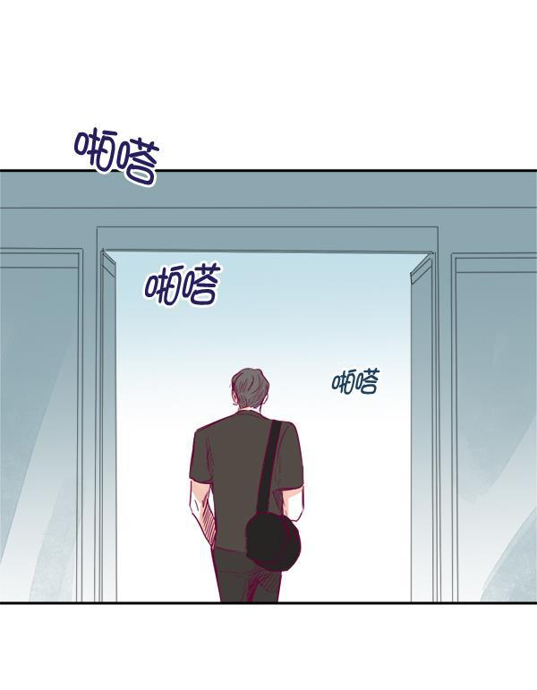 我的偶像主播韩漫全集-[第5话] 四角关系无删减无遮挡章节图片 