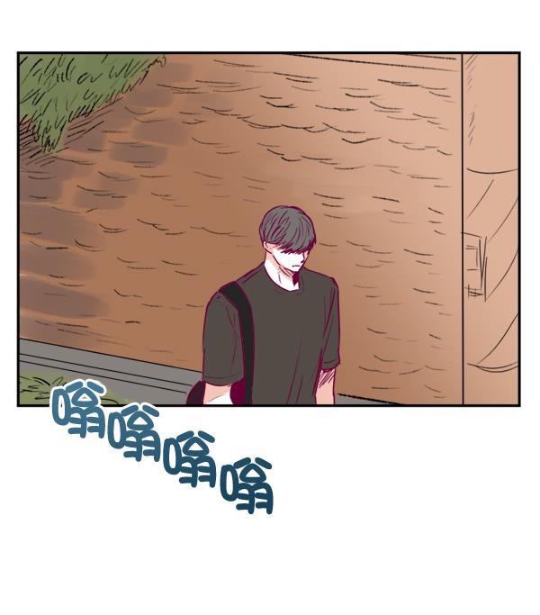 我的偶像主播韩漫全集-[第5话] 四角关系无删减无遮挡章节图片 