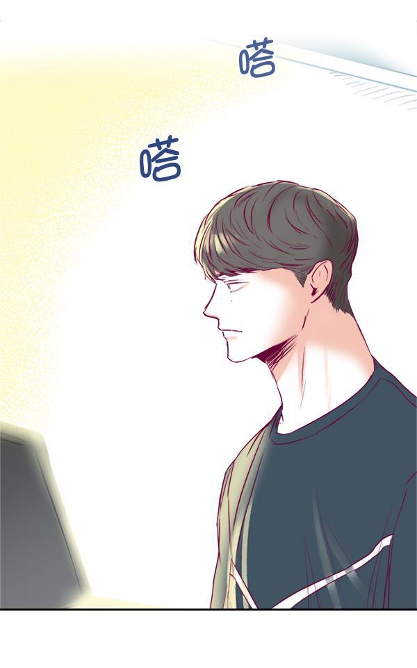 我的偶像主播韩漫全集-[第8话] 不速之客无删减无遮挡章节图片 