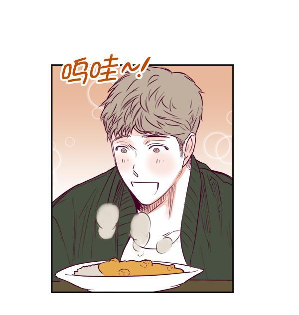 我的偶像主播韩漫全集-[第14话] 不能放弃无删减无遮挡章节图片 