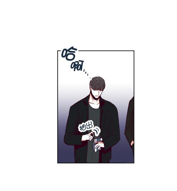 我的偶像主播韩漫全集-[第22话] 奇袭作战无删减无遮挡章节图片 