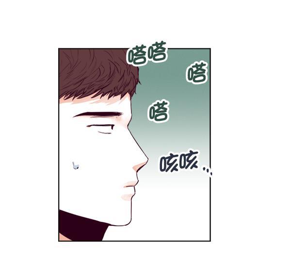 我的偶像主播韩漫全集-[第22话] 奇袭作战无删减无遮挡章节图片 