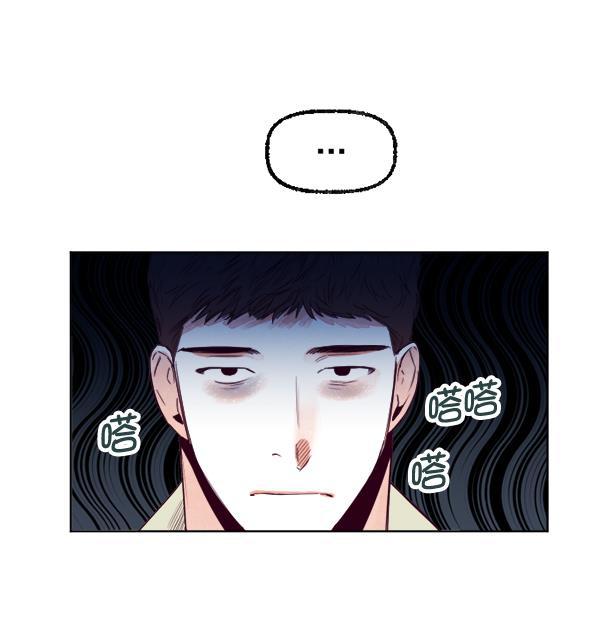我的偶像主播韩漫全集-[第22话] 奇袭作战无删减无遮挡章节图片 