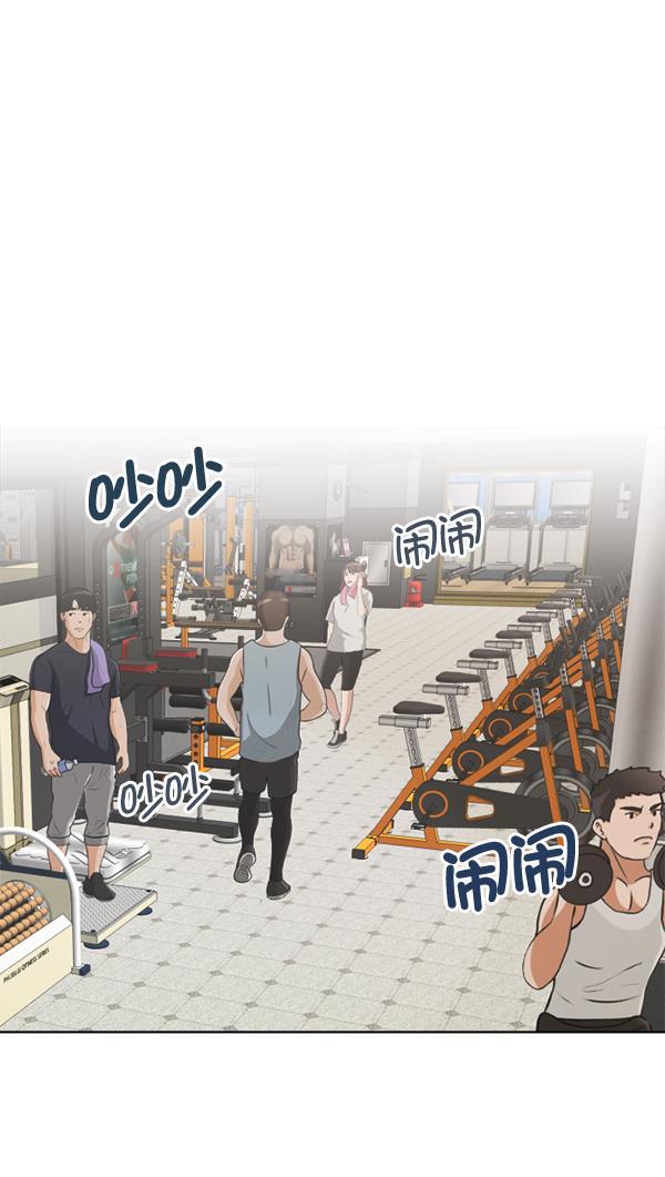 我的偶像主播韩漫全集-[第22话] 奇袭作战无删减无遮挡章节图片 