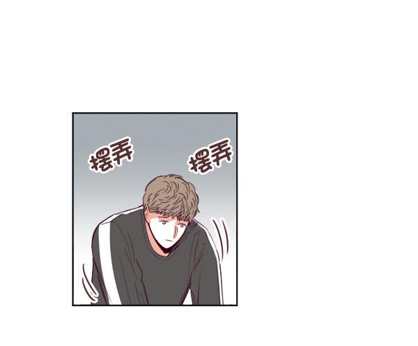 我的偶像主播韩漫全集-[第22话] 奇袭作战无删减无遮挡章节图片 