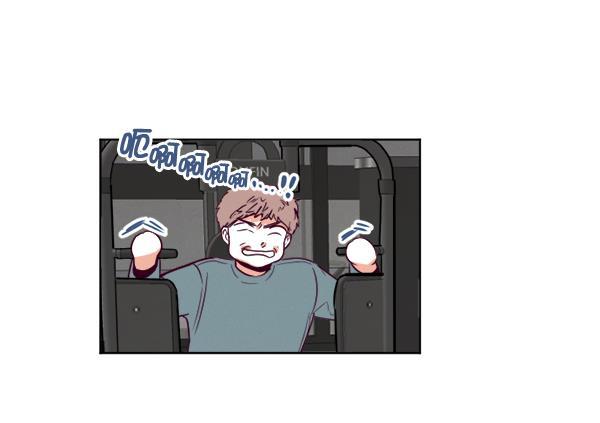 我的偶像主播韩漫全集-[第22话] 奇袭作战无删减无遮挡章节图片 
