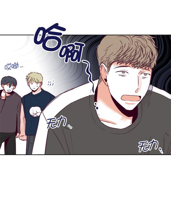 我的偶像主播韩漫全集-[第22话] 奇袭作战无删减无遮挡章节图片 