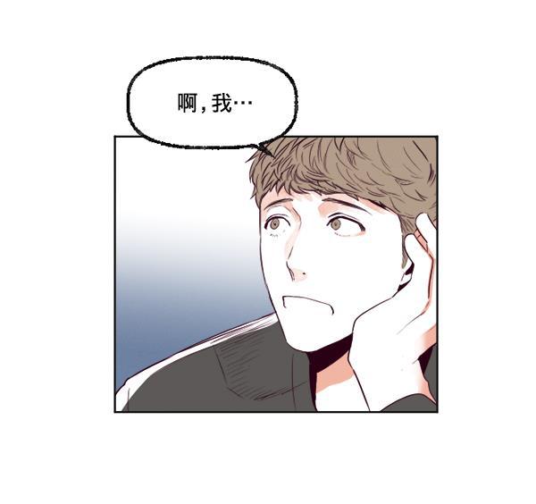 我的偶像主播韩漫全集-[第22话] 奇袭作战无删减无遮挡章节图片 