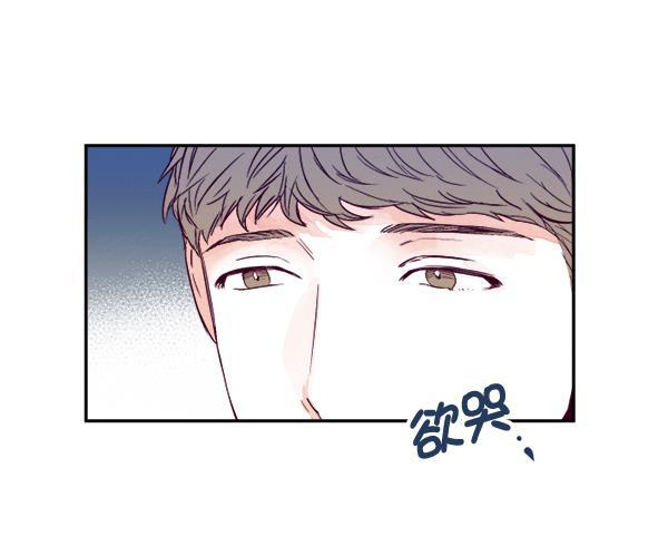 我的偶像主播韩漫全集-[第22话] 奇袭作战无删减无遮挡章节图片 