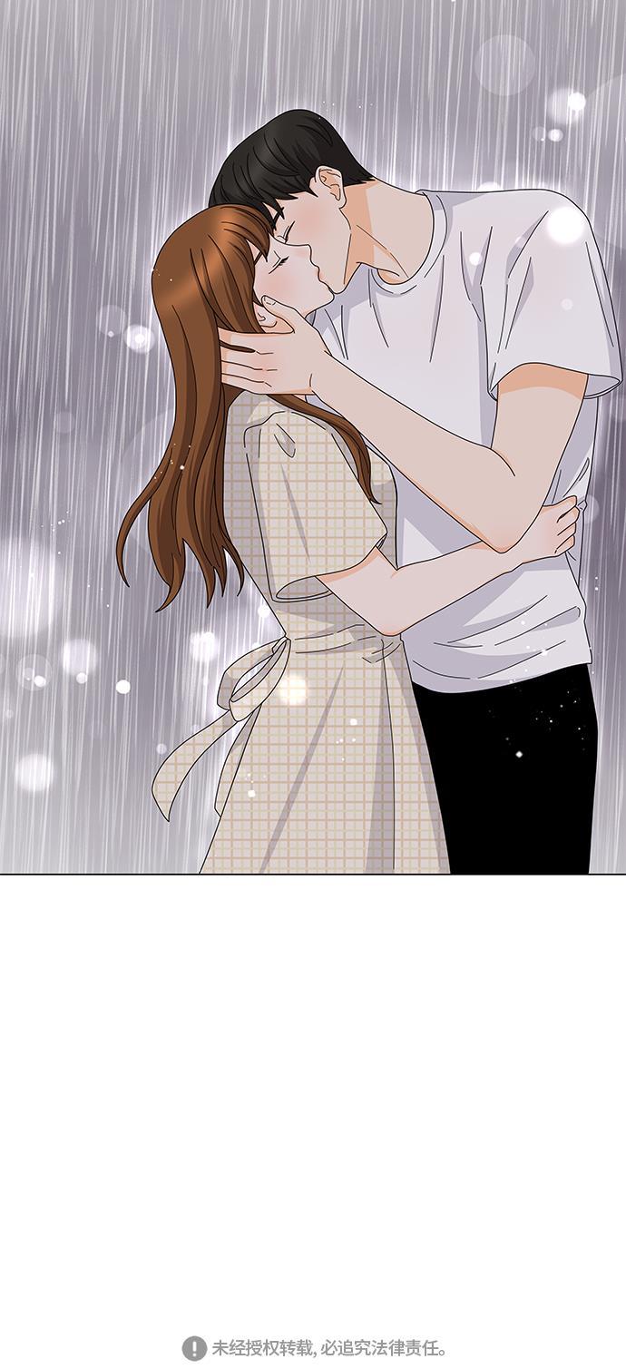 我的偶像总裁韩漫全集-第118话无删减无遮挡章节图片 