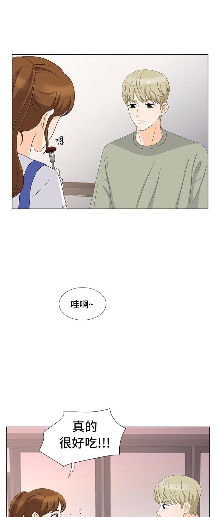 我的偶像总裁韩漫全集-第16话无删减无遮挡章节图片 