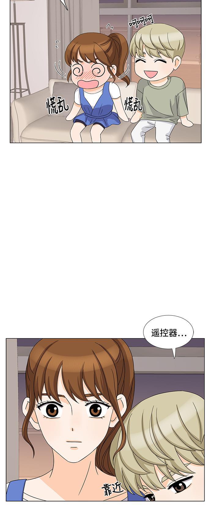 我的偶像总裁韩漫全集-第19话无删减无遮挡章节图片 