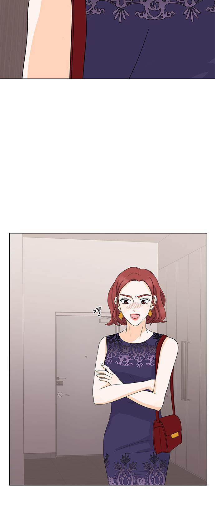 我的偶像总裁韩漫全集-第20话无删减无遮挡章节图片 