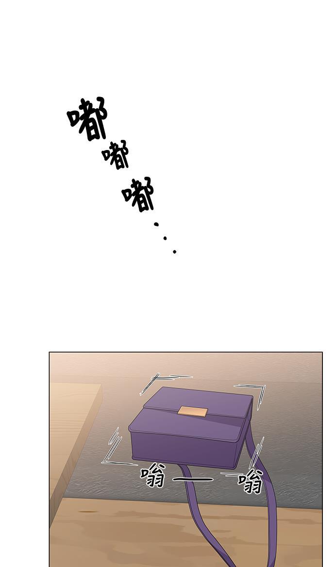 我的偶像总裁韩漫全集-第23话无删减无遮挡章节图片 