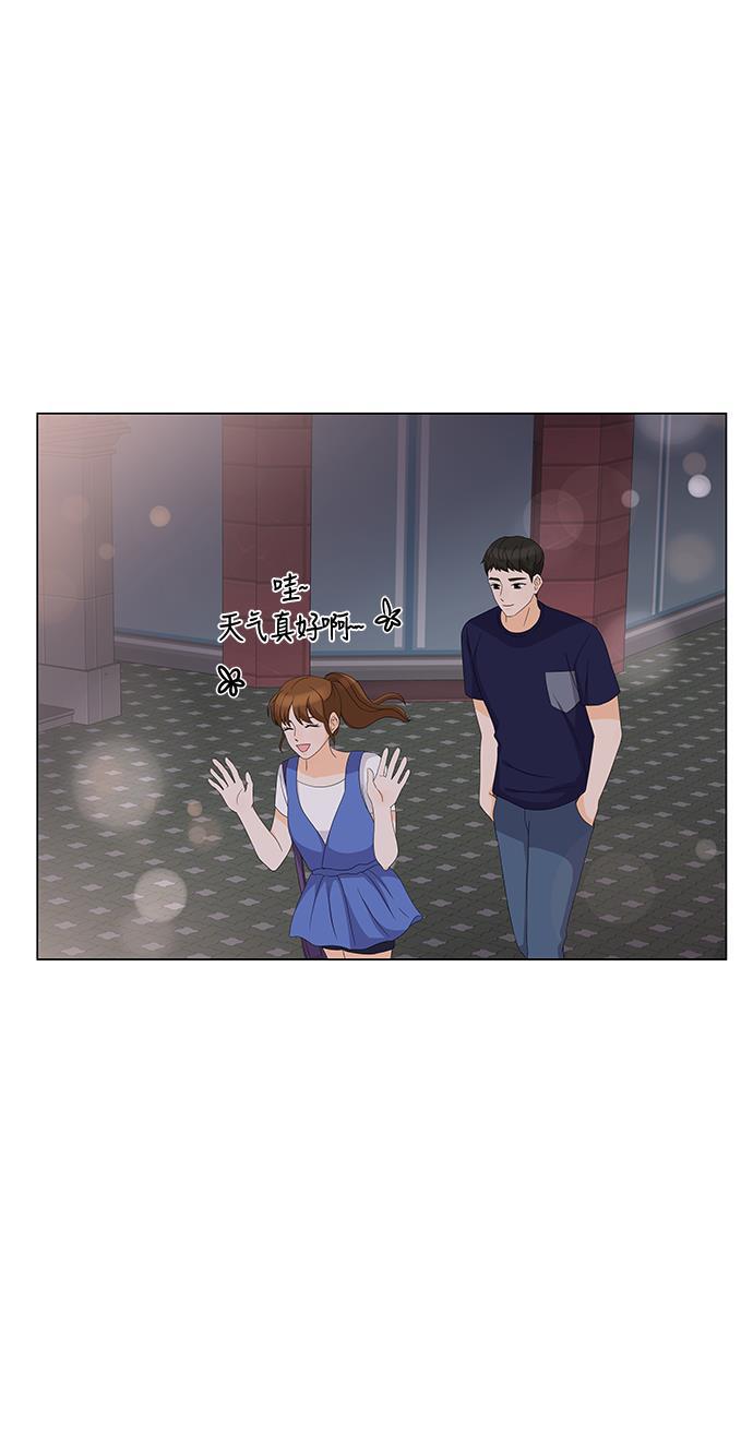 我的偶像总裁韩漫全集-第23话无删减无遮挡章节图片 