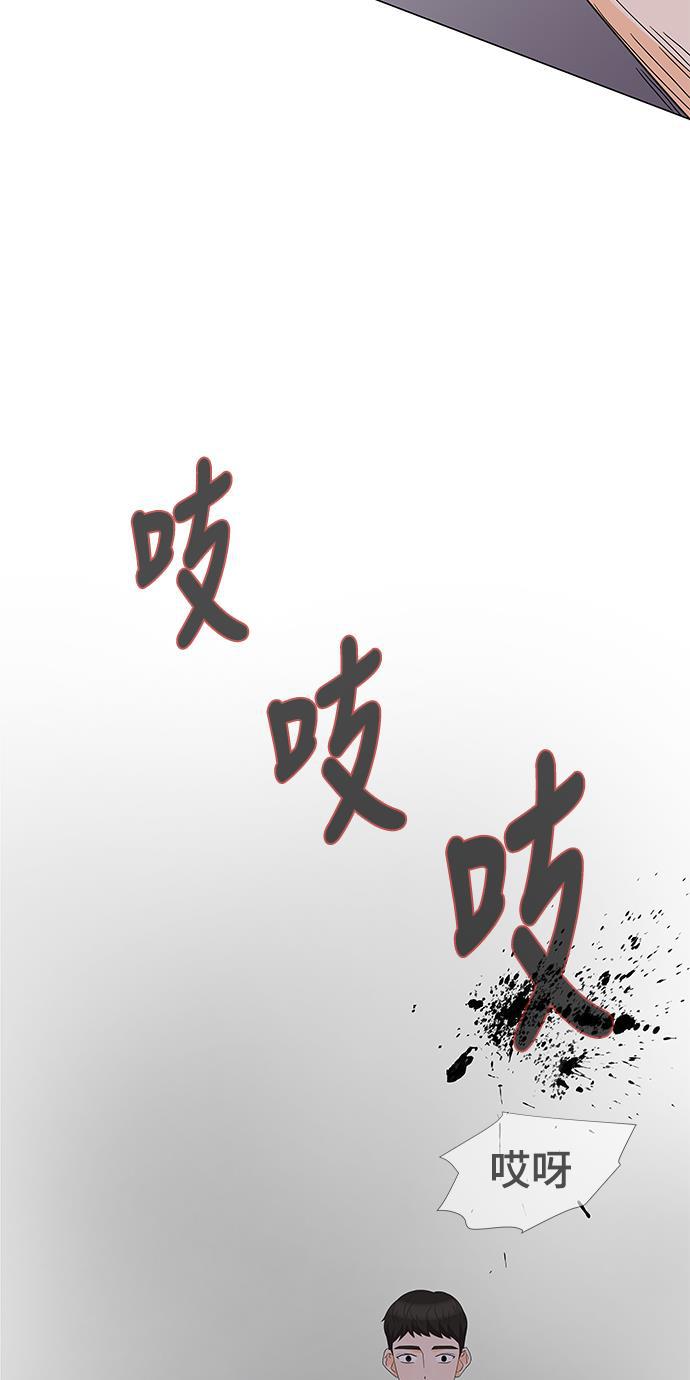 我的偶像总裁韩漫全集-第23话无删减无遮挡章节图片 