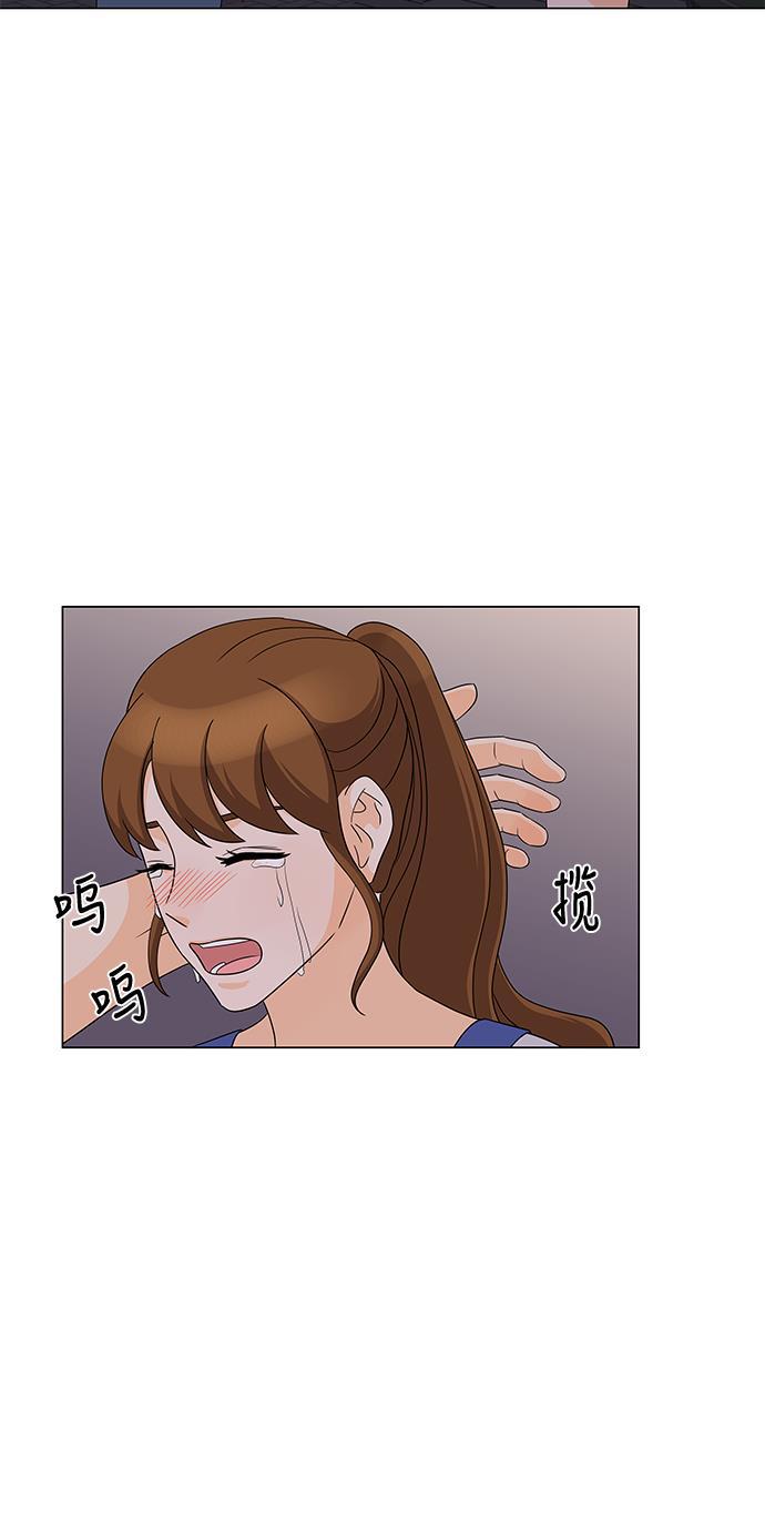 我的偶像总裁韩漫全集-第23话无删减无遮挡章节图片 