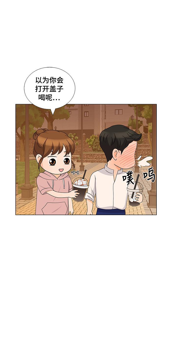 我的偶像总裁韩漫全集-第25话无删减无遮挡章节图片 