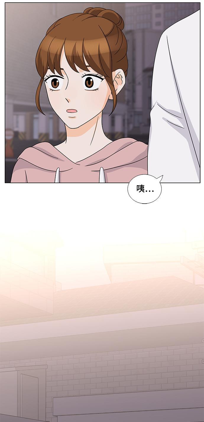 我的偶像总裁韩漫全集-第25话无删减无遮挡章节图片 