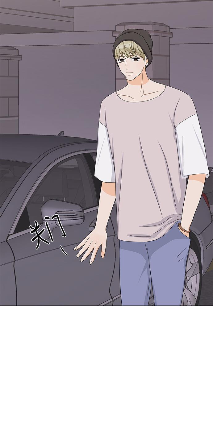 我的偶像总裁韩漫全集-第25话无删减无遮挡章节图片 