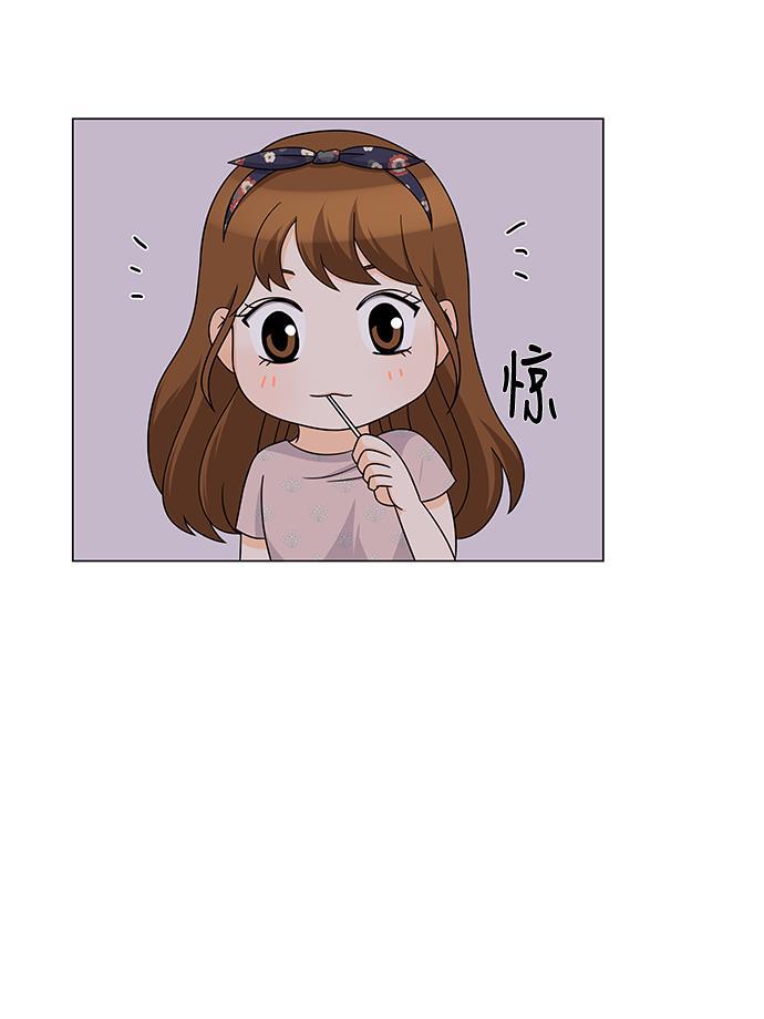 我的偶像总裁韩漫全集-第29话无删减无遮挡章节图片 