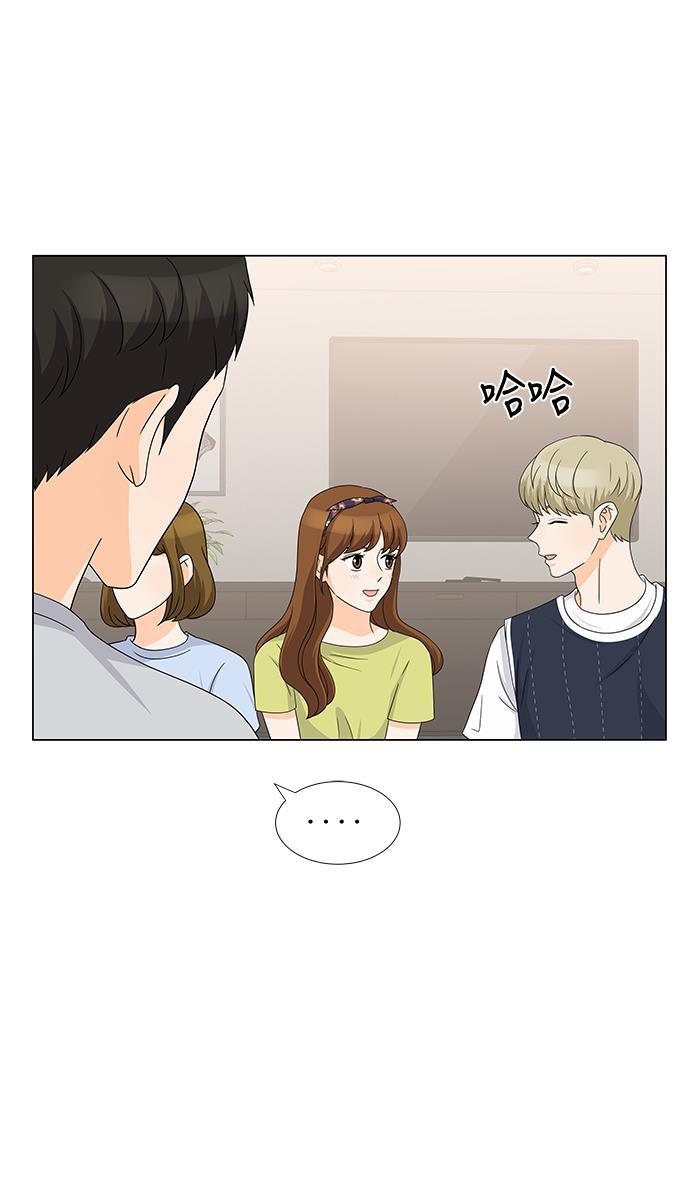 我的偶像总裁韩漫全集-第30话无删减无遮挡章节图片 