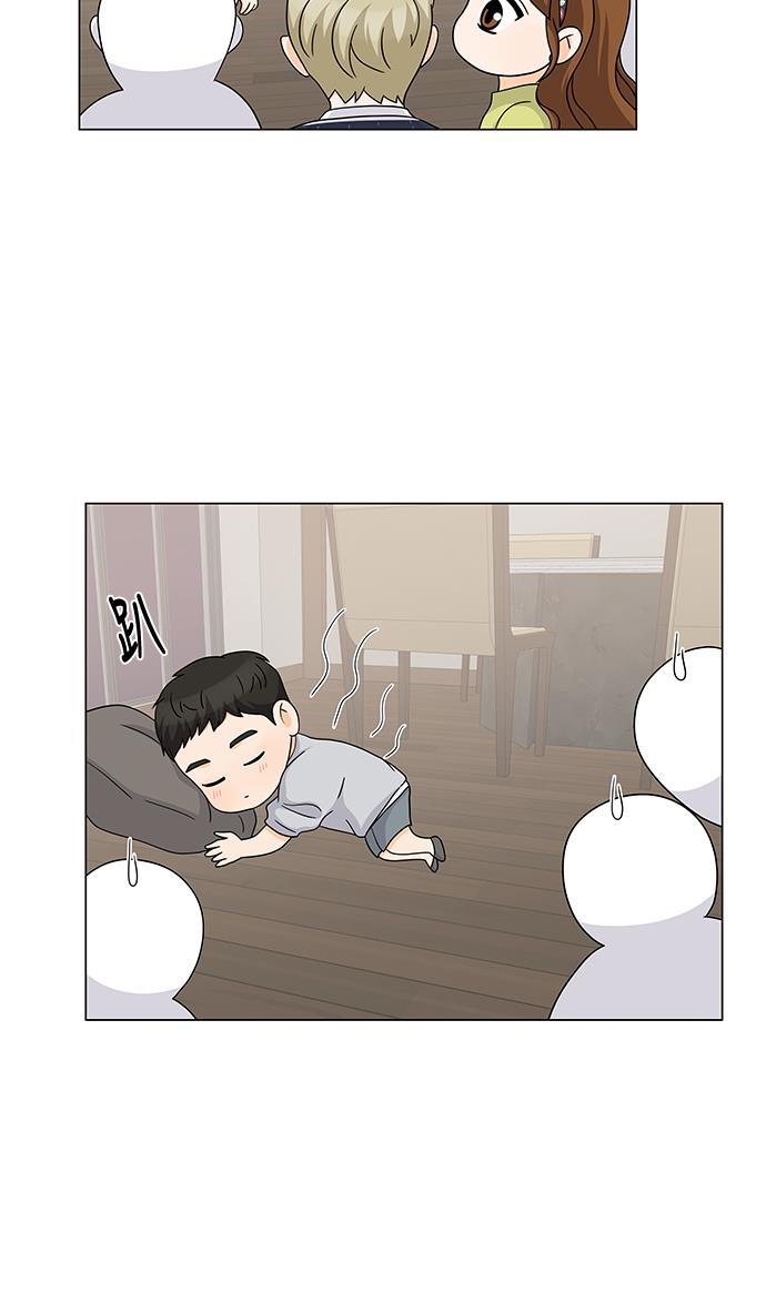 我的偶像总裁韩漫全集-第30话无删减无遮挡章节图片 