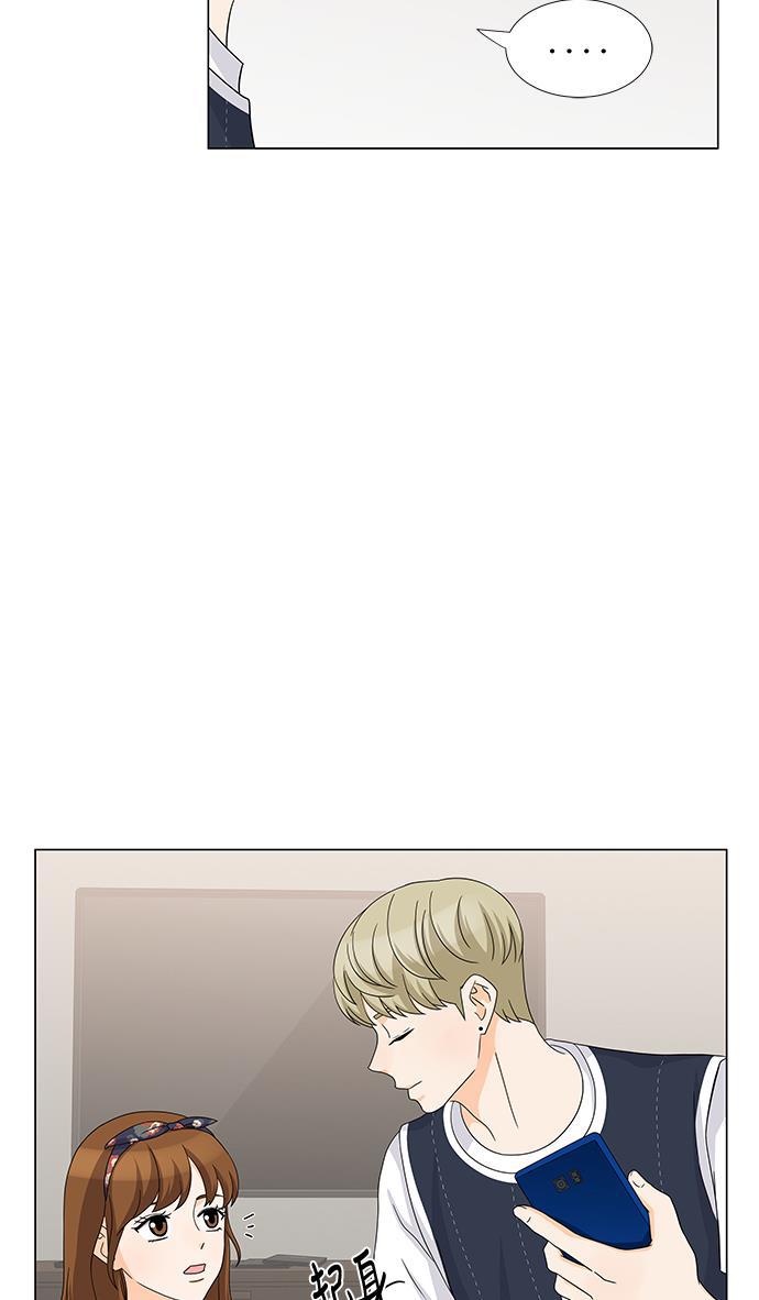 我的偶像总裁韩漫全集-第30话无删减无遮挡章节图片 