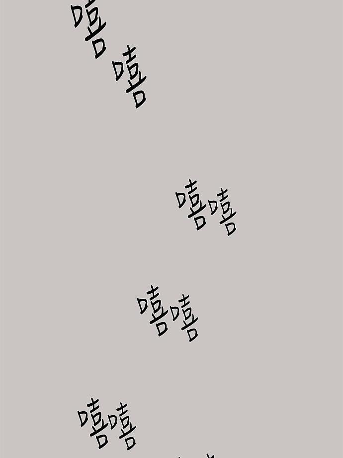 我的偶像总裁韩漫全集-第32话无删减无遮挡章节图片 