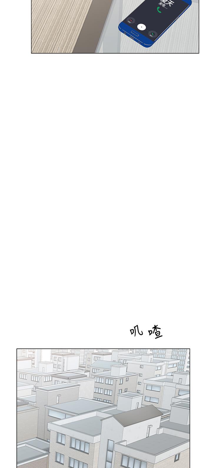我的偶像总裁韩漫全集-第35话无删减无遮挡章节图片 