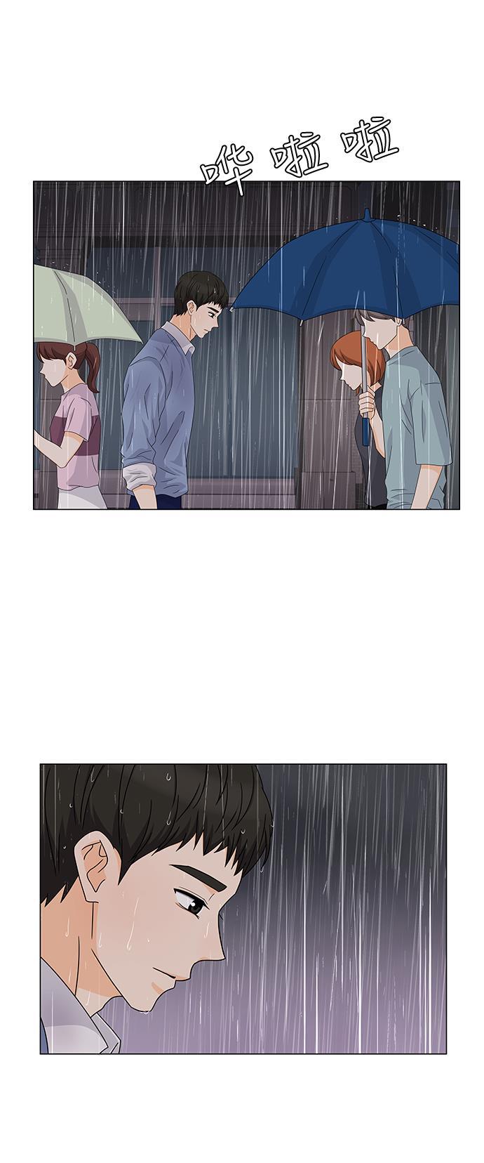我的偶像总裁韩漫全集-第38话无删减无遮挡章节图片 