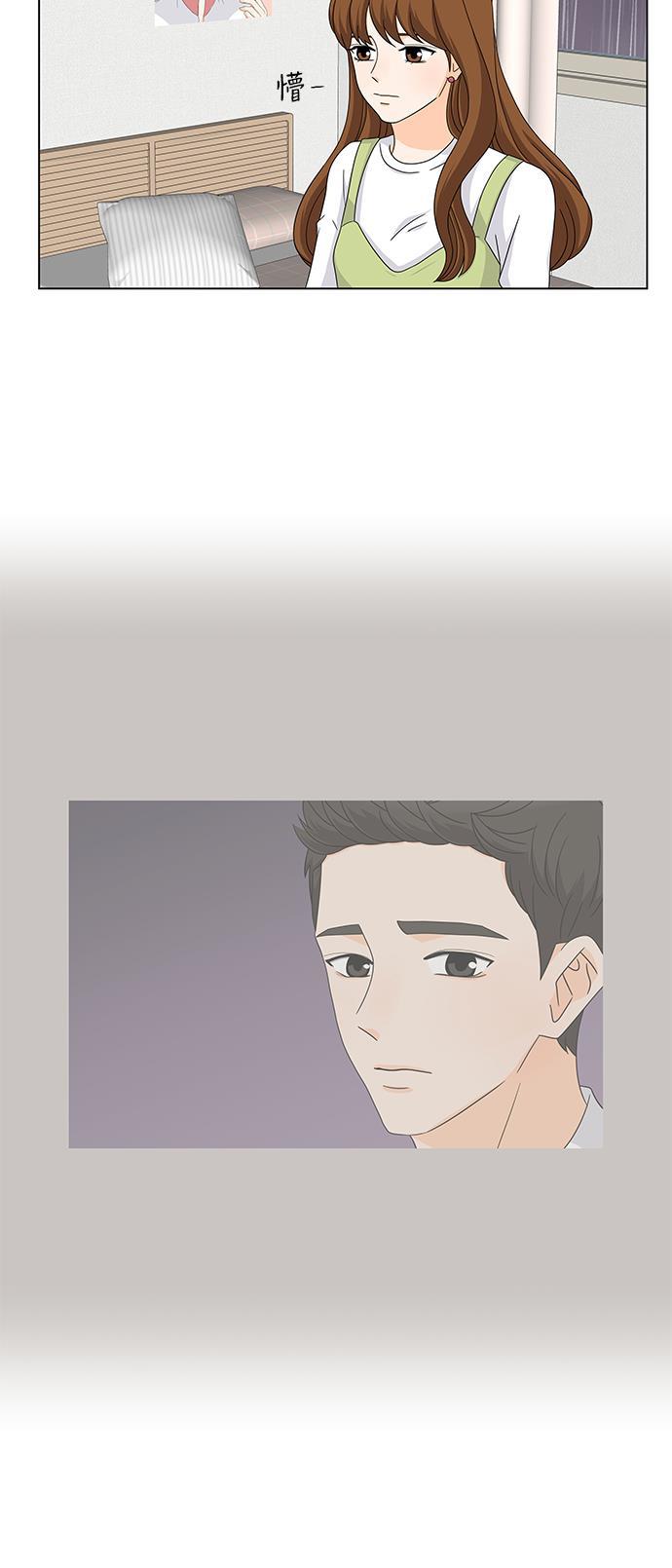 我的偶像总裁韩漫全集-第38话无删减无遮挡章节图片 