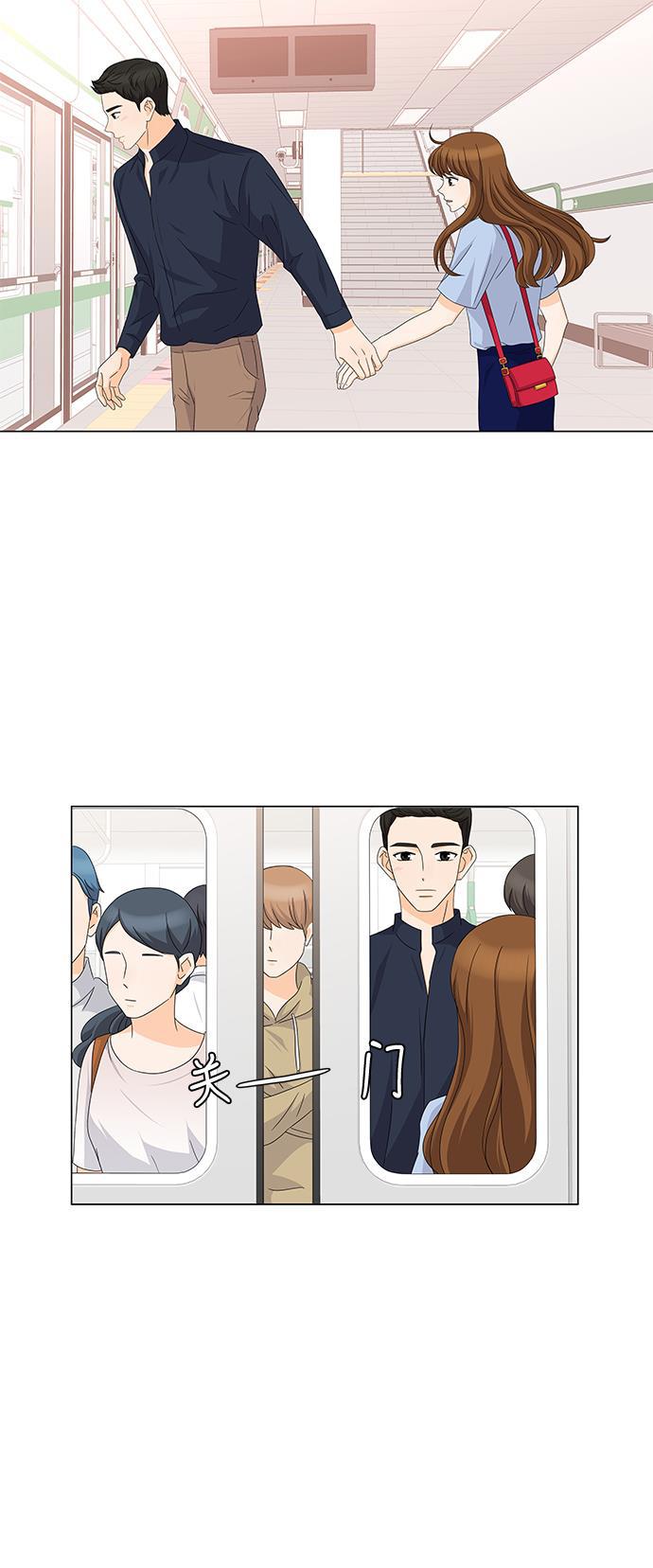 我的偶像总裁韩漫全集-第39话无删减无遮挡章节图片 