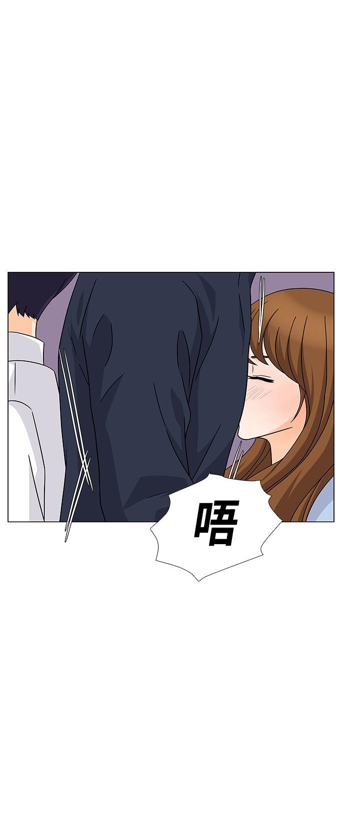 我的偶像总裁韩漫全集-第39话无删减无遮挡章节图片 