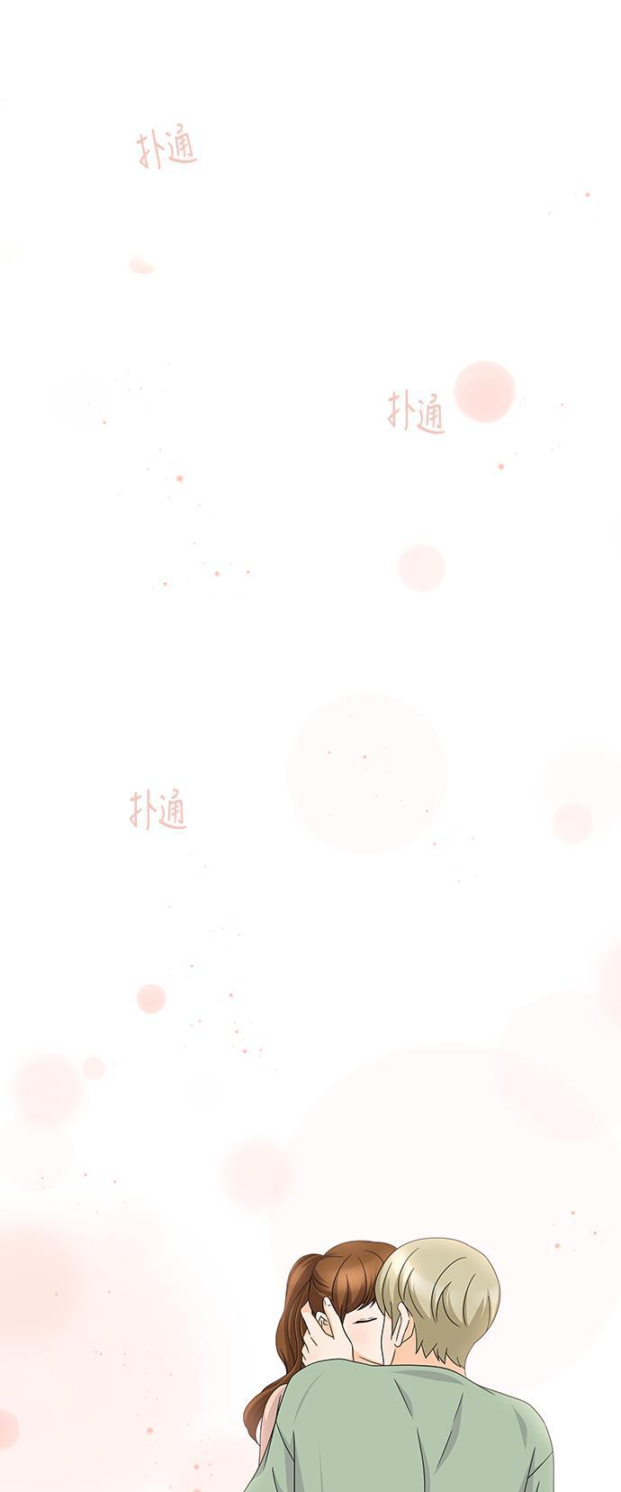 我的偶像总裁韩漫全集-第43话无删减无遮挡章节图片 