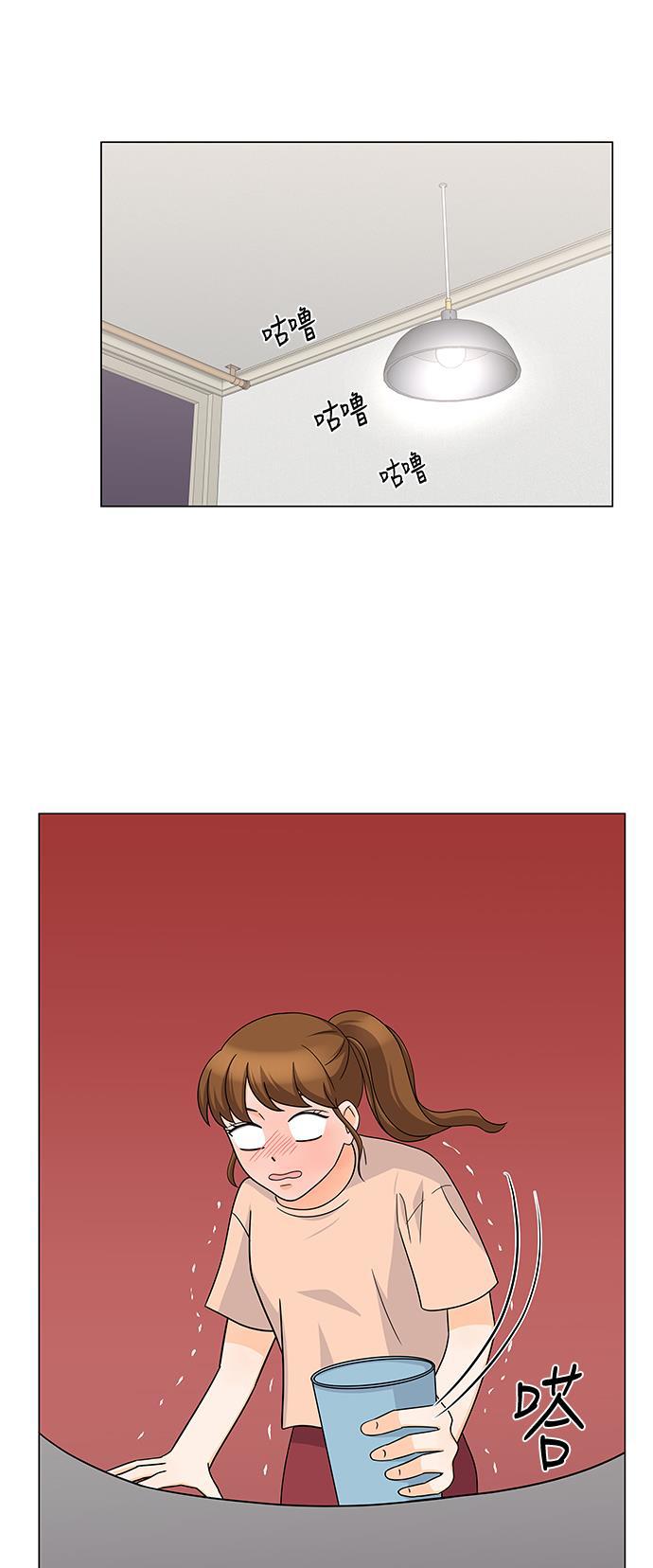 我的偶像总裁韩漫全集-第43话无删减无遮挡章节图片 